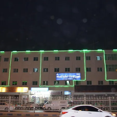 Al Eairy Apartments- Riyadh 2